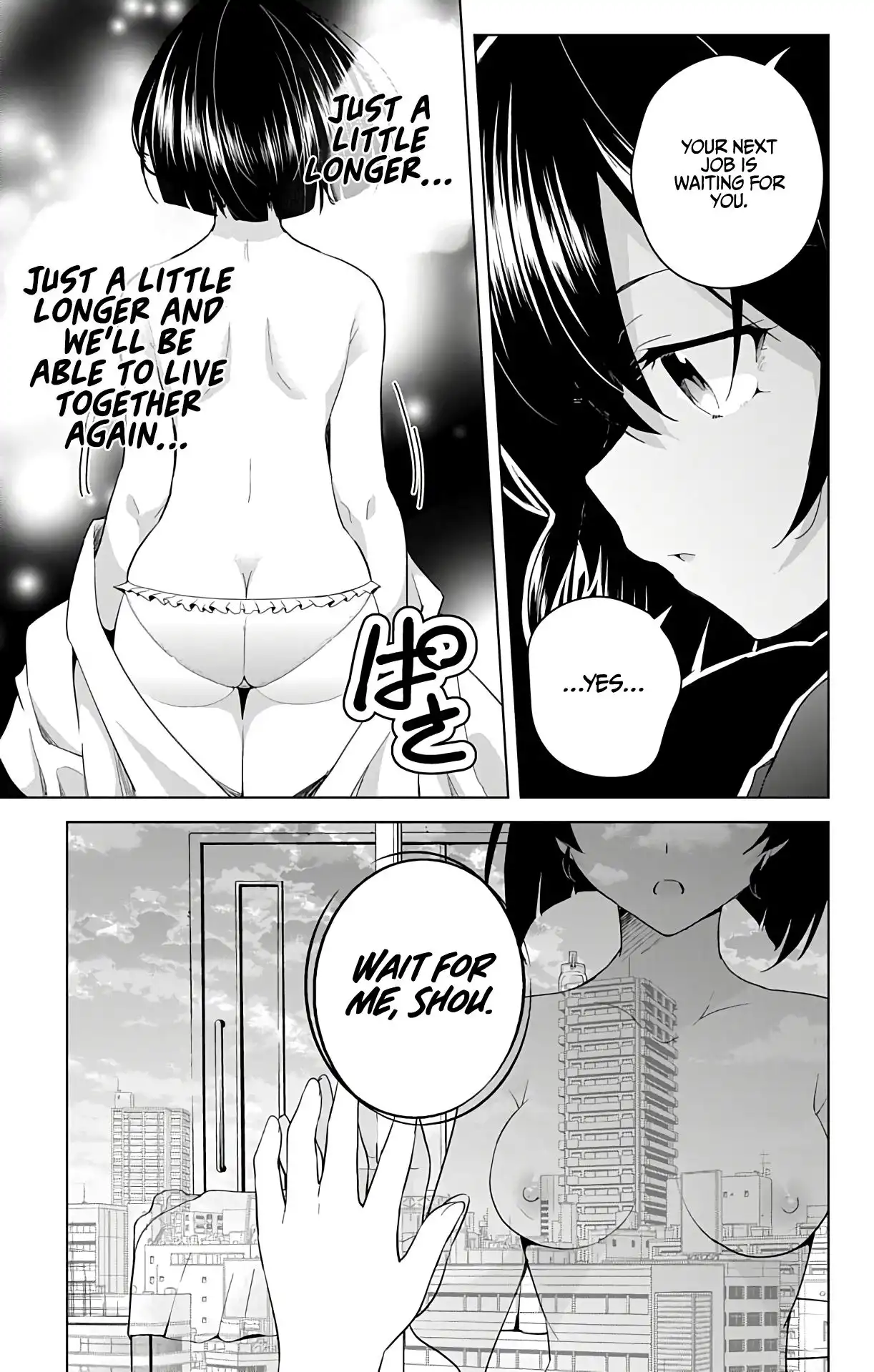 Dokyuu Hentai HxEros Chapter 38 37